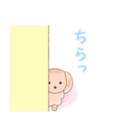 みるくのみらくるスタンプ！（個別スタンプ：2）