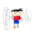 元気な男の子のスタンプ！（個別スタンプ：10）