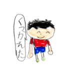 元気な男の子のスタンプ！（個別スタンプ：17）