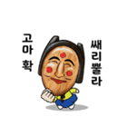 Korean masks（個別スタンプ：5）