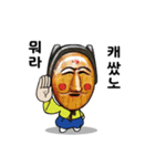 Korean masks（個別スタンプ：6）