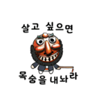 Korean masks（個別スタンプ：10）