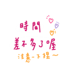 Hand writing with love2（個別スタンプ：21）