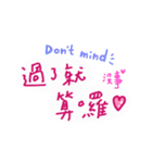 Hand writing with love2（個別スタンプ：27）