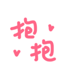 like Pink Language（個別スタンプ：35）