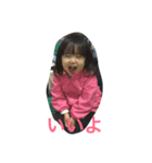 Little girl in Japan（個別スタンプ：4）