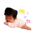 Baby PuPu（個別スタンプ：3）