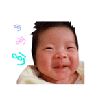 Baby PuPu（個別スタンプ：6）