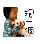 child and dog（個別スタンプ：18）