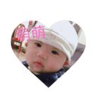 my baby love star（個別スタンプ：3）