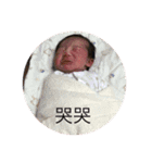 my baby love star（個別スタンプ：12）