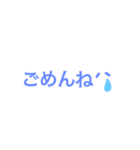 ちょっとした日常♡1（個別スタンプ：6）