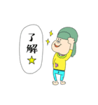 医療ケア児☆かにゃくん（個別スタンプ：3）