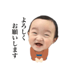 kentaro face no.6（個別スタンプ：5）