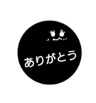 nantonakutukau（個別スタンプ：5）