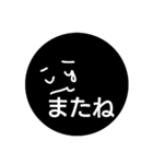 nantonakutukau（個別スタンプ：16）