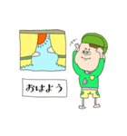 かにゃくん 日々のあれこれ（個別スタンプ：1）