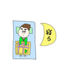 かにゃくん 日々のあれこれ（個別スタンプ：2）