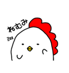 Chickens and chicks vol.1（個別スタンプ：8）