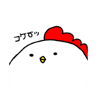 Chickens and chicks vol.1（個別スタンプ：14）