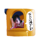 さらのまいにち（個別スタンプ：10）