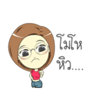 RootBeer Hurt（個別スタンプ：11）