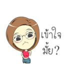 RootBeer Hurt（個別スタンプ：20）