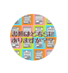 経理総務のお仕事スタンプ！パート2（個別スタンプ：12）