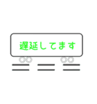 経理総務のお仕事スタンプ！パート2（個別スタンプ：15）