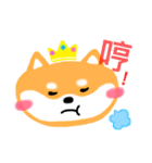 Sweet shiba（個別スタンプ：3）