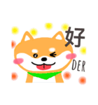 Sweet shiba（個別スタンプ：12）