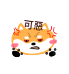 Sweet shiba（個別スタンプ：19）