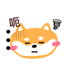 Sweet shiba（個別スタンプ：20）