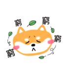 Sweet shiba（個別スタンプ：21）