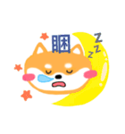 Sweet shiba（個別スタンプ：24）