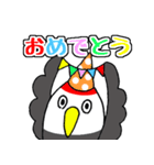 出水のぽちゃっとナベヅル（個別スタンプ：4）