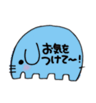 無表情な動物たち(2)（個別スタンプ：2）