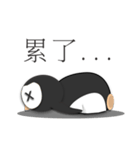 penguin and fish（個別スタンプ：5）