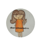 Nong Na-Ma and friends（個別スタンプ：5）