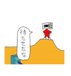 レンジレンジャー（個別スタンプ：1）