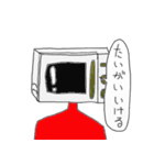 レンジレンジャー（個別スタンプ：6）