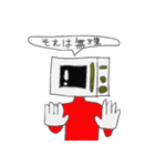 レンジレンジャー（個別スタンプ：11）