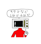 レンジレンジャー（個別スタンプ：13）