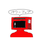 レンジレンジャー（個別スタンプ：16）