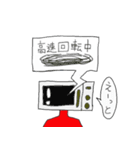 レンジレンジャー（個別スタンプ：25）