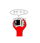 レンジレンジャー（個別スタンプ：28）