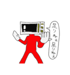 レンジレンジャー（個別スタンプ：29）