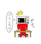 レンジレンジャー（個別スタンプ：38）