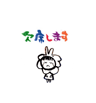 ふわかよ（個別スタンプ：12）