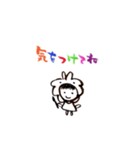 ふわかよ（個別スタンプ：14）